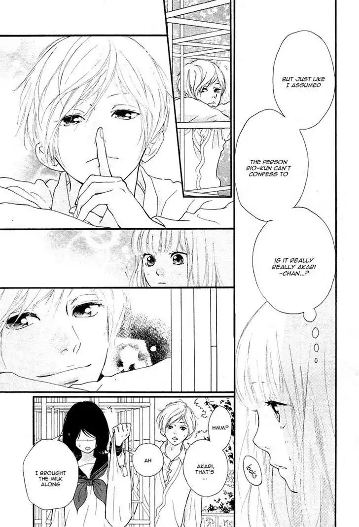 Omoi, Omoware, Furi, Furare Chapter 5 4